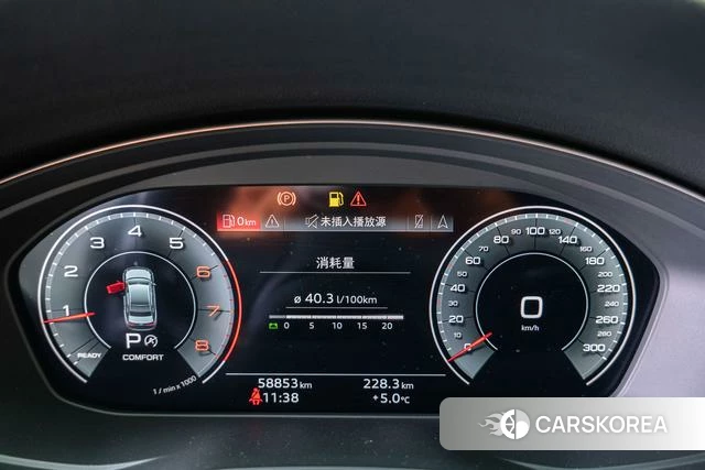 Audi A4L id 4211311 из Китая 20