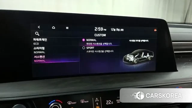 Kia K8 Hybrid id 3457689 из Кореи 16