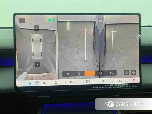 Nissan N6 id 4278899 из Китая 17