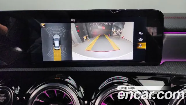 Mercedes-Benz CLA-Class C118 id 2703394 из Кореи 16