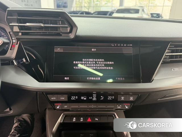 Audi A3 id 4329044 из Китая 20