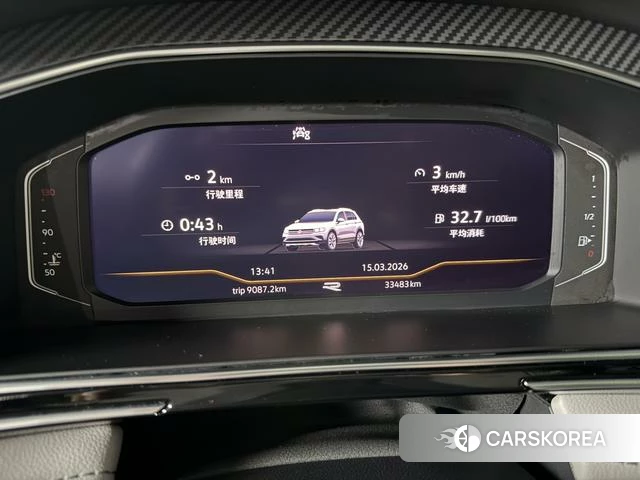 Volkswagen Tiguan L id 4275656 из Китая 14
