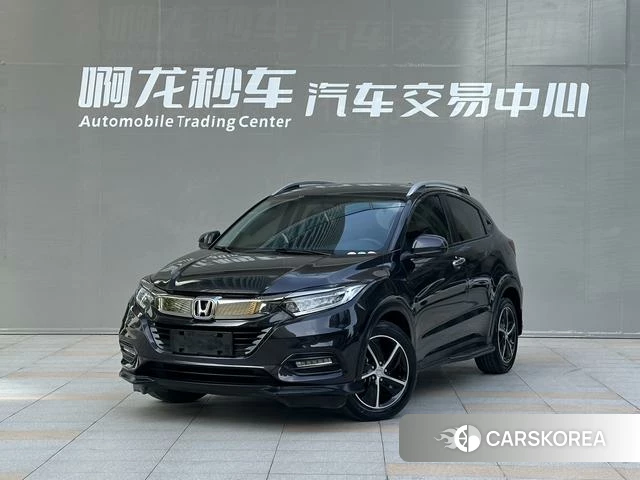 Honda Binzhi id 4220547 из Китая 22