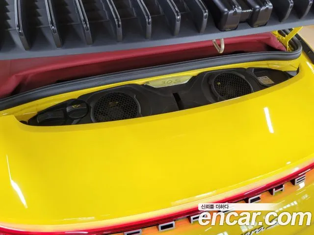 Porsche 911(992) id 2848921 из Кореи 16