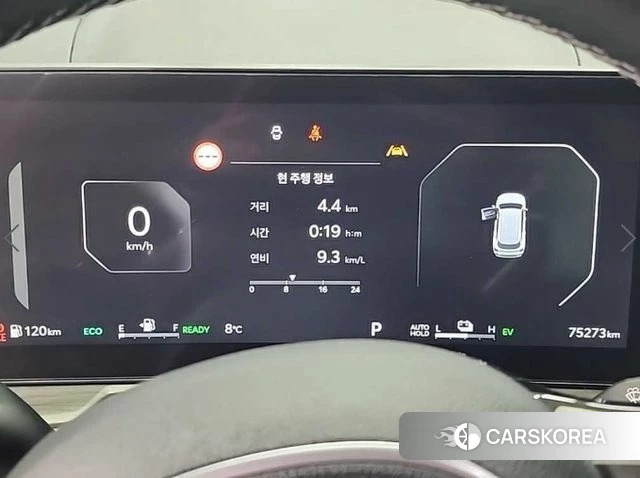 Kia The New Sorento 4th Generation id 3897093 из Кореи 15