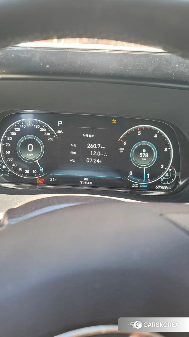 Hyundai Palisade id 4304140 из Кореи 9