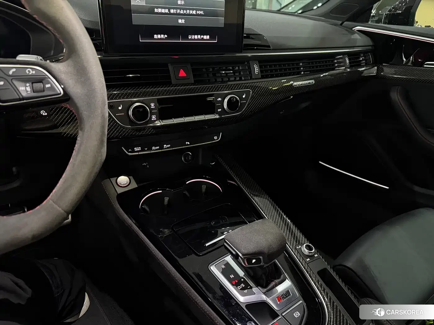 Audi RS 5 id 4600791 из Китая 8