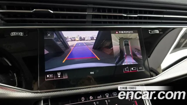 Audi Q7 (4M) id 2755175 из Кореи 16