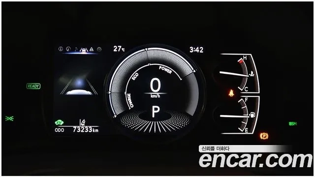 Lexus ES300h 7th generation id 2955379 из Кореи 16