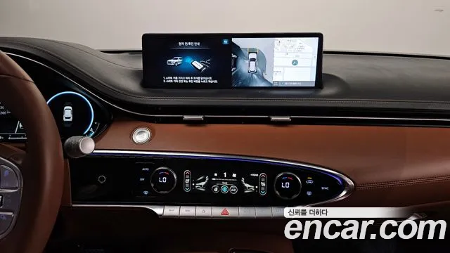 Genesis GV70 id 2670015 из Кореи 16