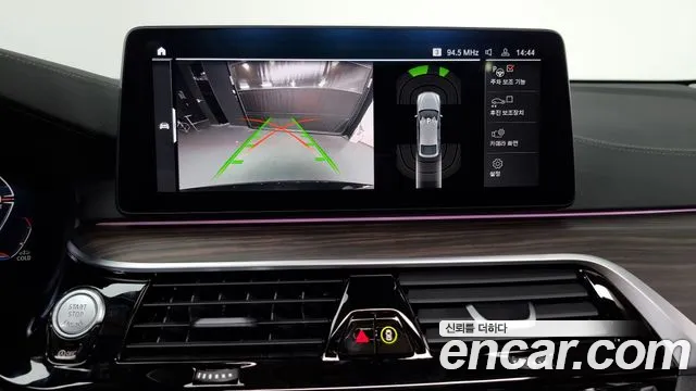 BMW 6 Series GT (G32) id 2782433 из Кореи 16