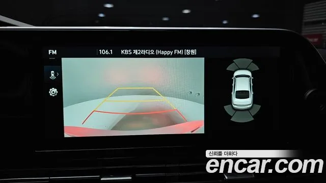 Hyundai The New Grandeur IG id 2730680 из Кореи 16