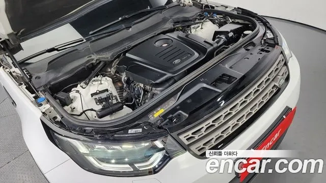 Land Rover Discovery 5 id 2928083 из Кореи 16