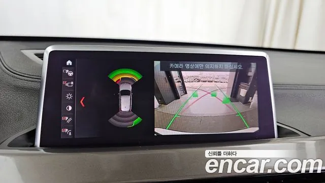 BMW X1 (F48) id 2730531 из Кореи 16