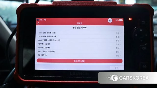 Genesis G70 id 4610390 из Кореи 16