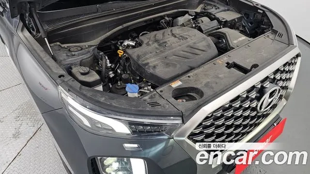 Hyundai Palisade id 2911254 из Кореи 16