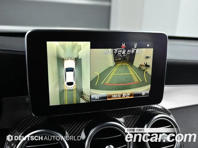 Mercedes-Benz GLC-Class X253 id 2632257 из Кореи 16