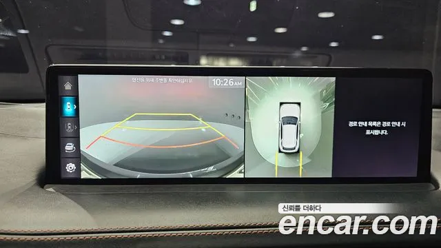 Genesis GV70 id 2675588 из Кореи 16