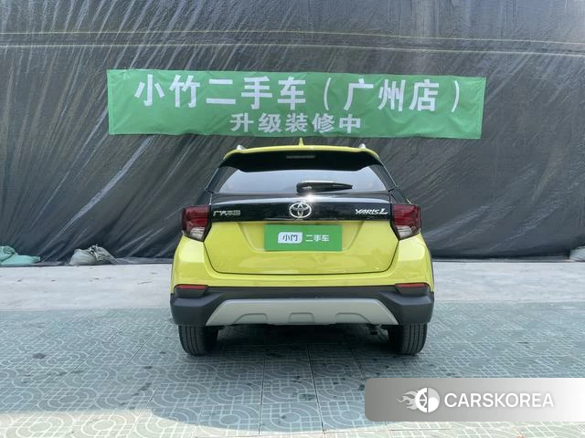 Toyota YARIS L Zhixuan id 4276495 из Китая 22