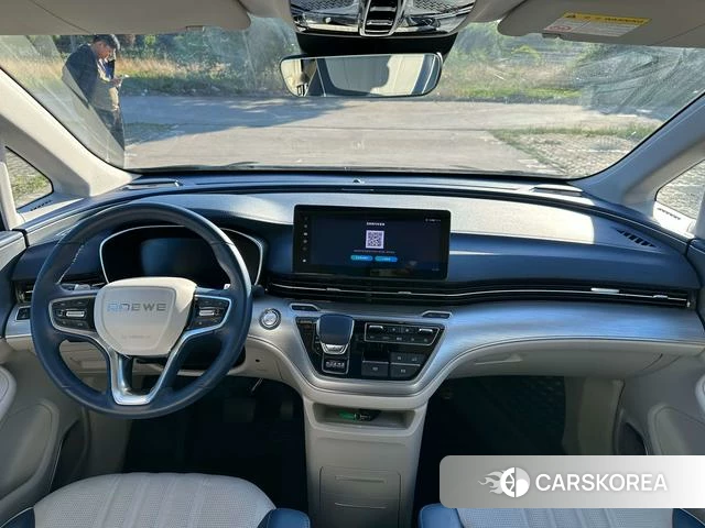 Roewe iMAX8 id 4253483 из Китая 22