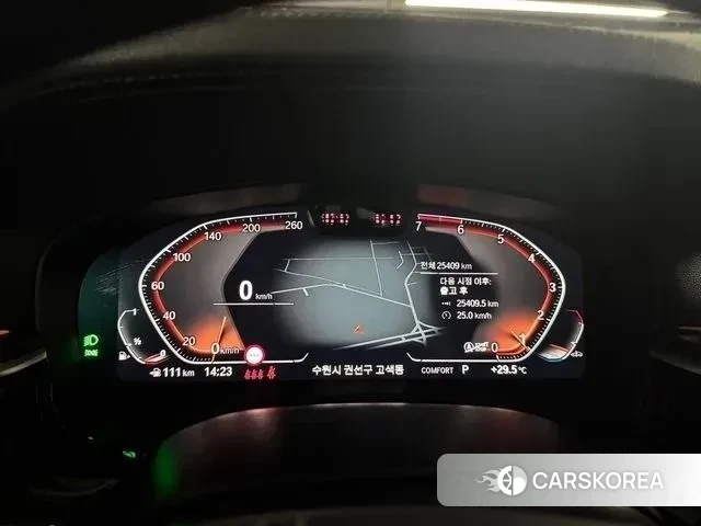 BMW 5 Series (G30) id 3031715 из Кореи 15