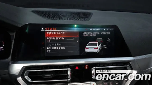 BMW 3 Series (G20) id 2574291 из Кореи 16