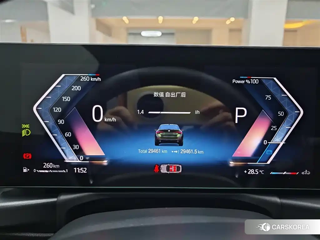 BMW 4 series id 4577491 из Китая 10