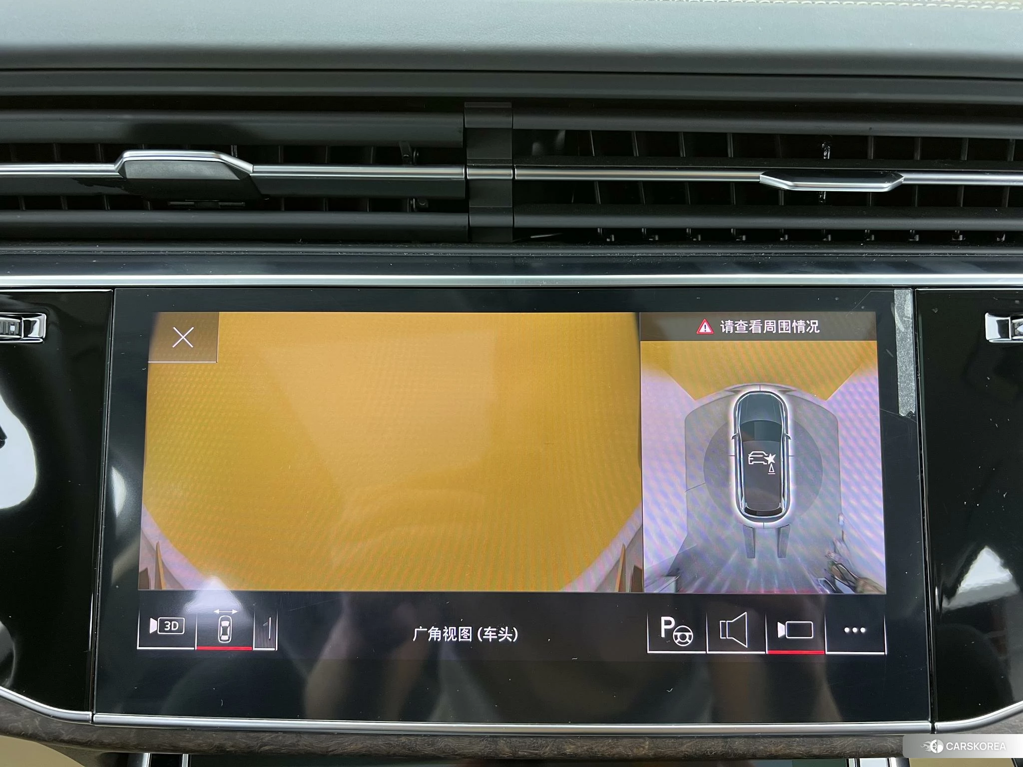 Audi Q7 id 4419499 из Китая 30