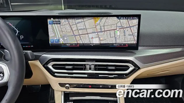 BMW 3 Series (G20) id 2842261 из Кореи 16