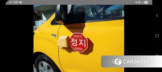 Hyundai The New Grand Starex id 3344956 из Кореи 16