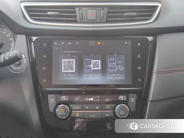 Nissan Qashqai id 4290691 из Китая 12