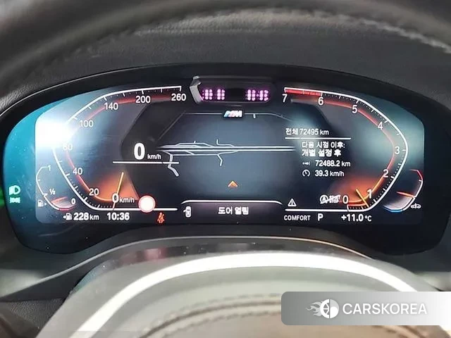 BMW X3 (G01) id 3758422 из Кореи 16