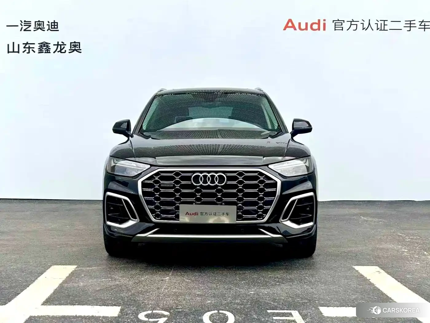 Audi Q5L 2022 Черный из Китая, фото 6