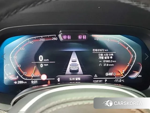 BMW X6 (G06) id 3620890 из Кореи 14