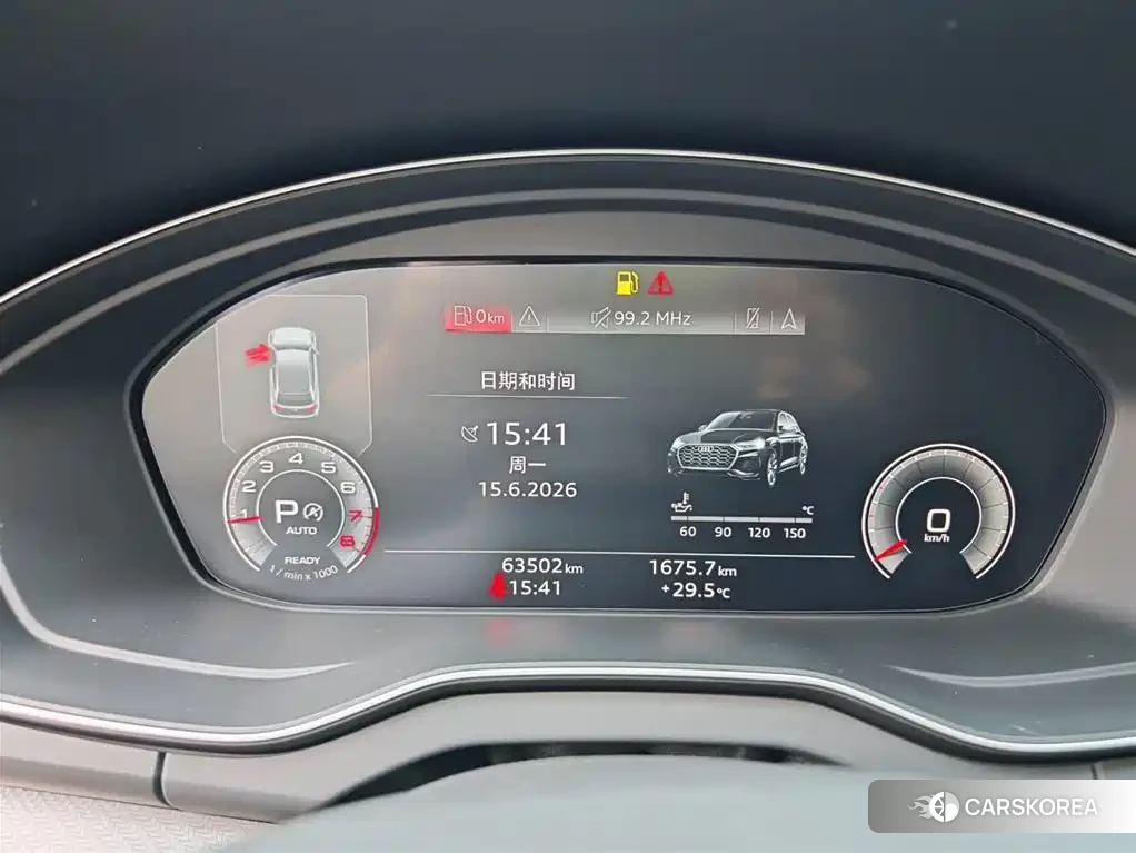 Audi Q5L id 4680570 из Китая 10