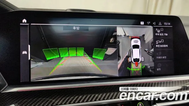 BMW X6 (G06) id 2675104 из Кореи 16