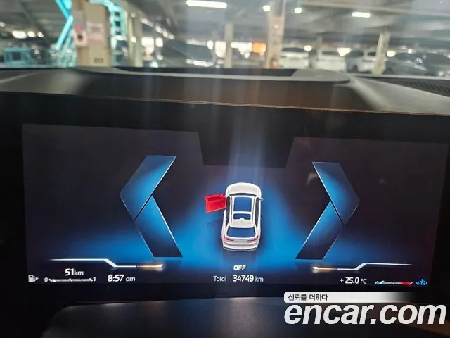 BMW X7 (G07) id 2794532 из Кореи 7