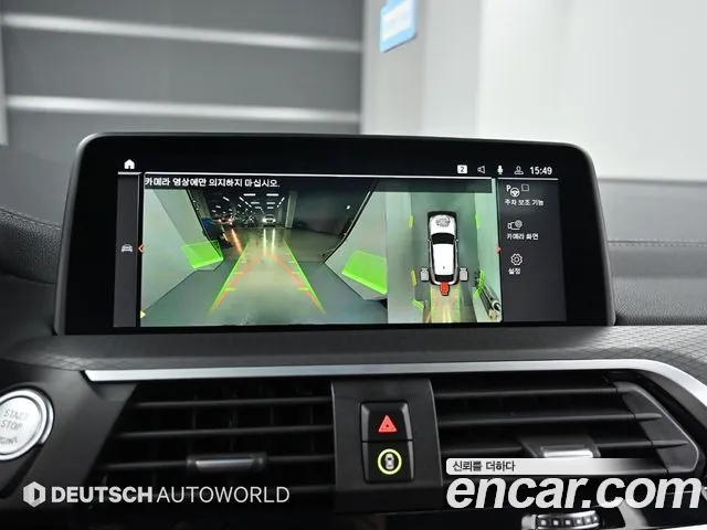 BMW X4 (G02) id 2699746 из Кореи 16