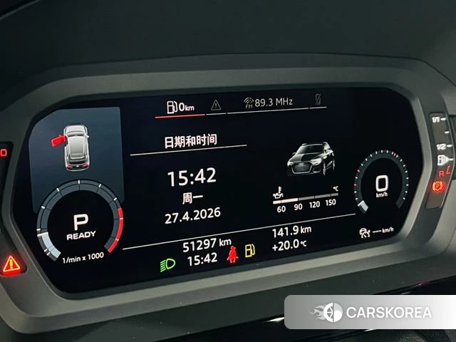 Audi A3 2021 Синий из Китая, фото 6
