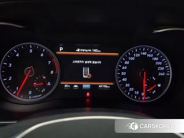Genesis G70 id 3284216 из Кореи 14