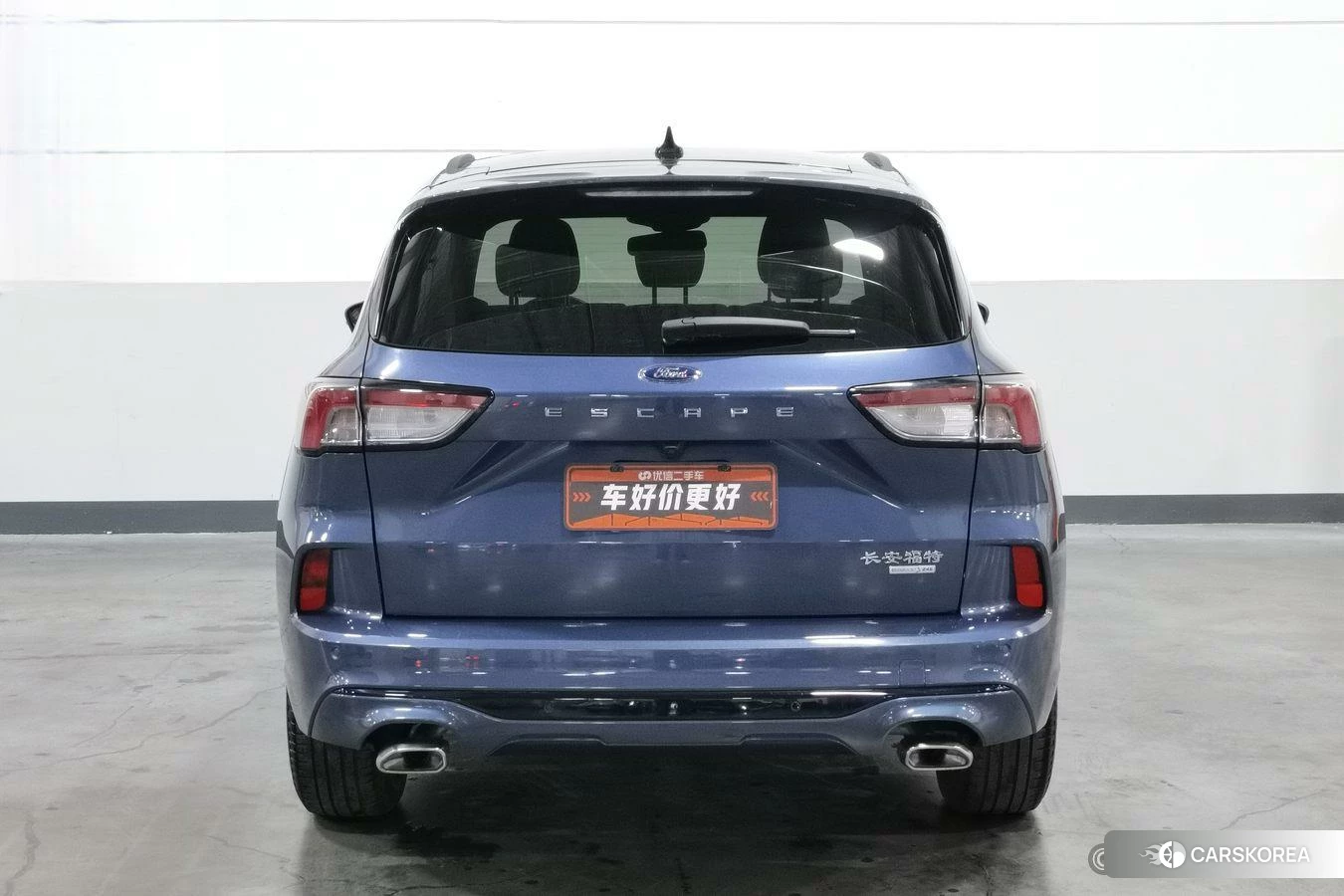 Ford Ruiji id 4514028 из Китая 20