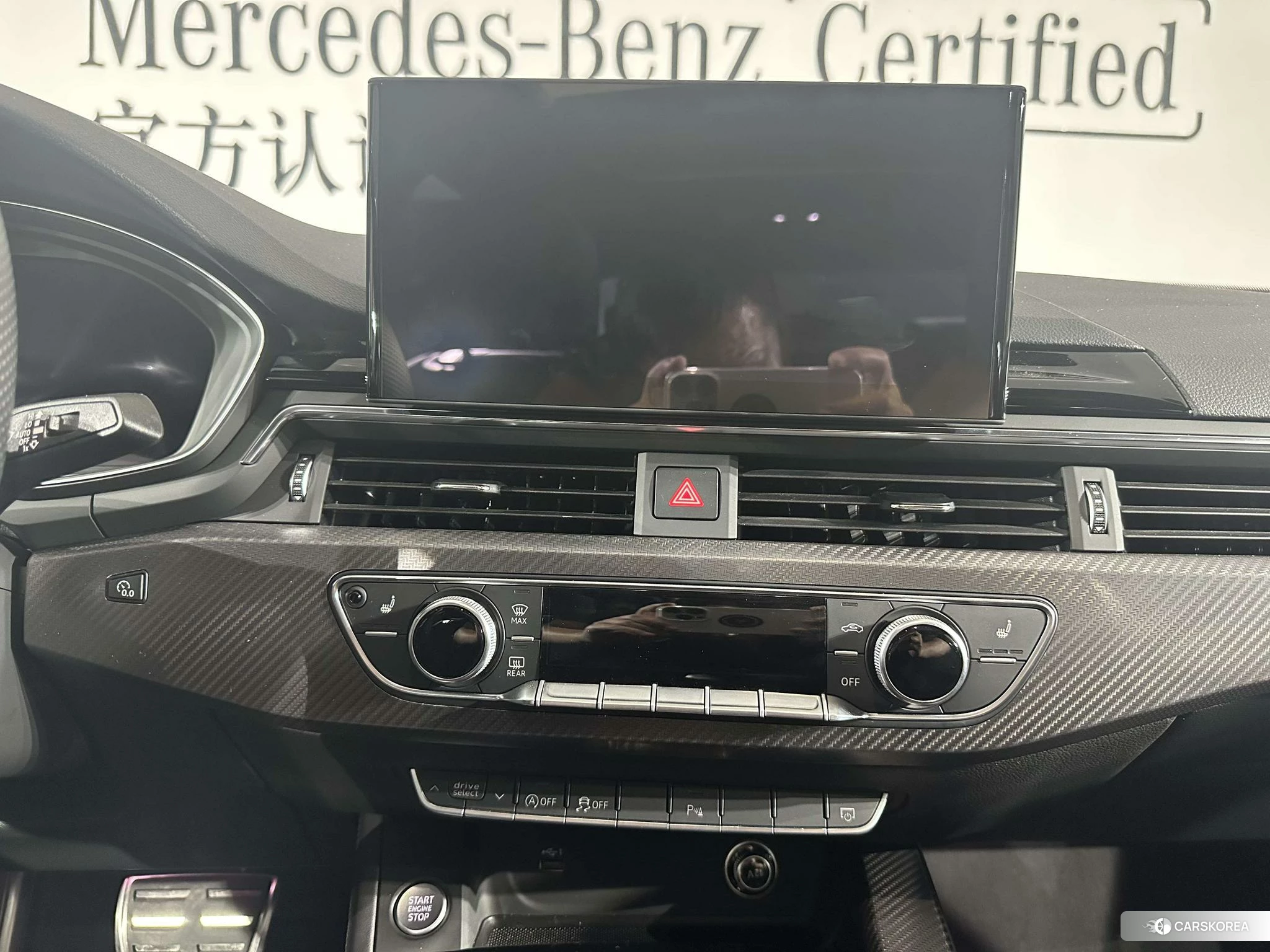 Audi A4L id 4504829 из Китая 16