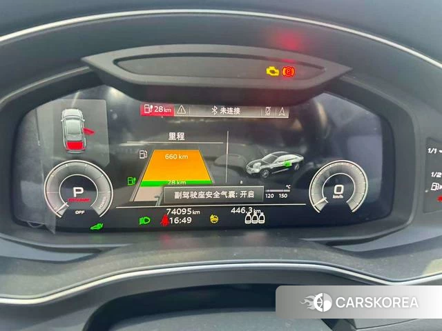 Audi A6L PHEV id 4254218 из Китая 14
