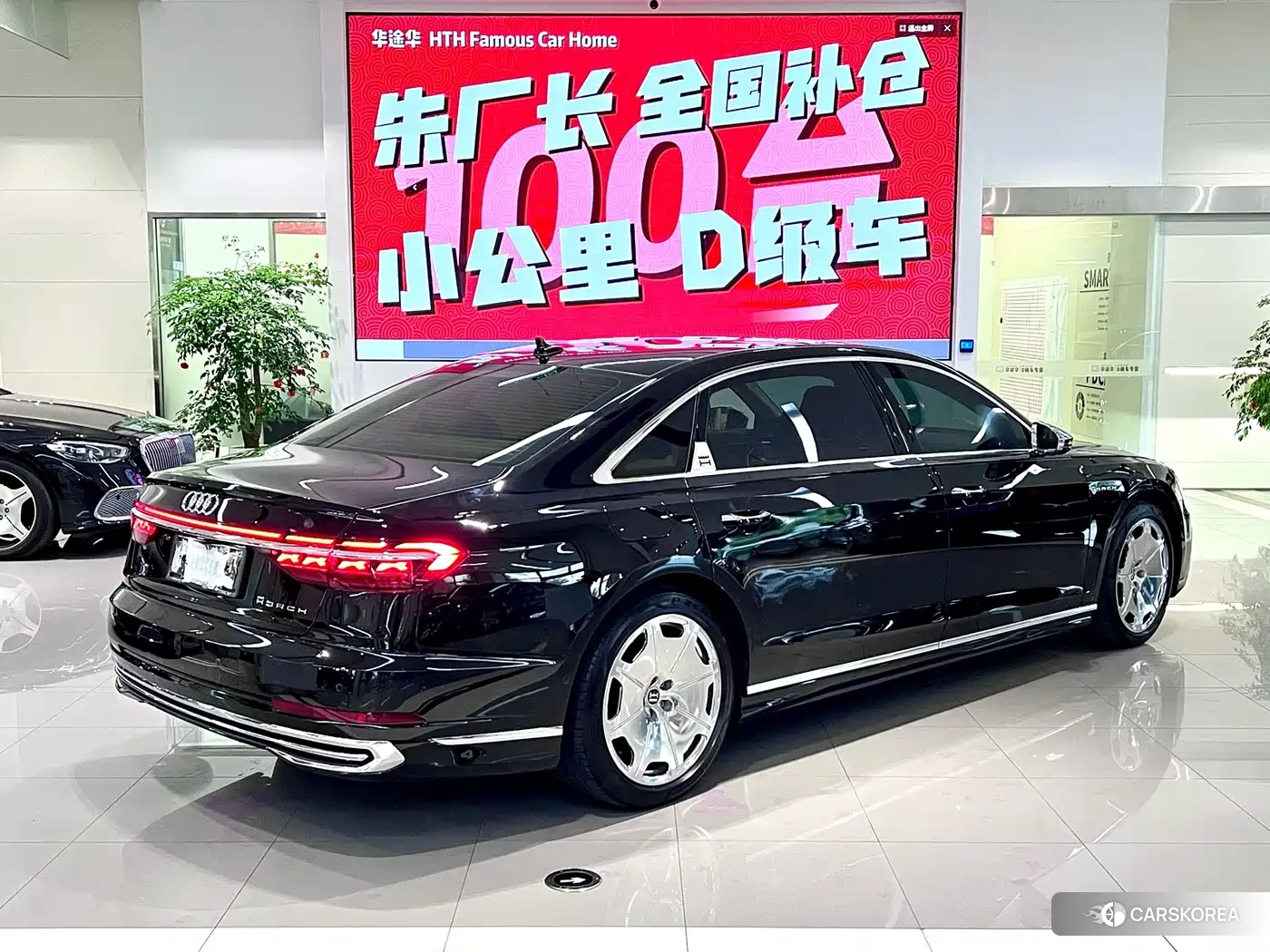 Audi A8 id 4559671 из Китая 7