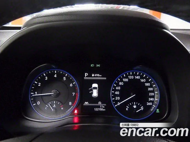 Hyundai The New Kona id 2509603 из Кореи 16