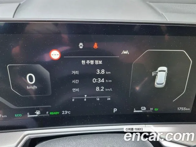 Kia The New Sorento 4th Generation id 2720220 из Кореи 16