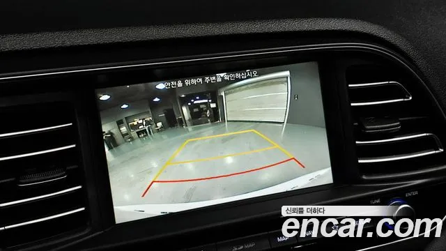 Hyundai The New Avante AD id 2707594 из Кореи 16