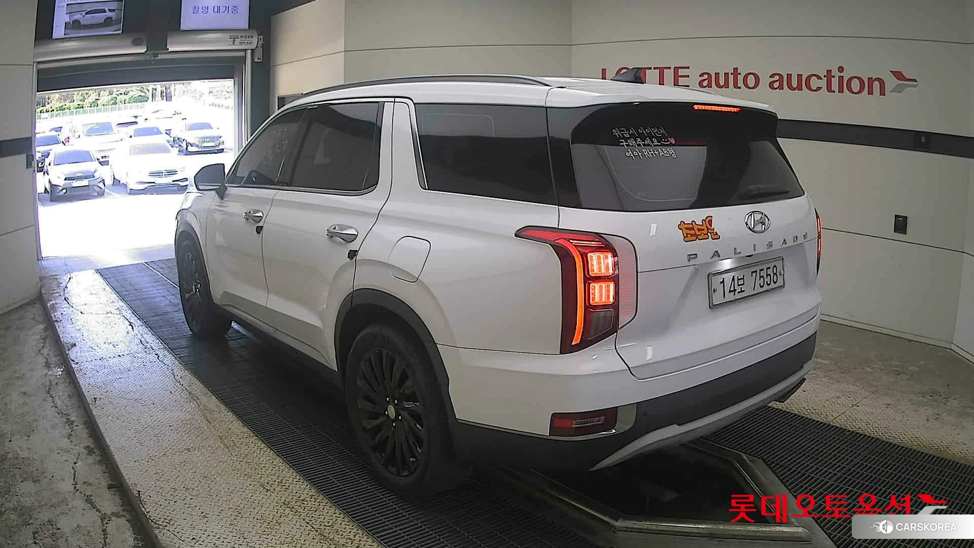 Hyundai Palisade id 4902384 из Кореи 33