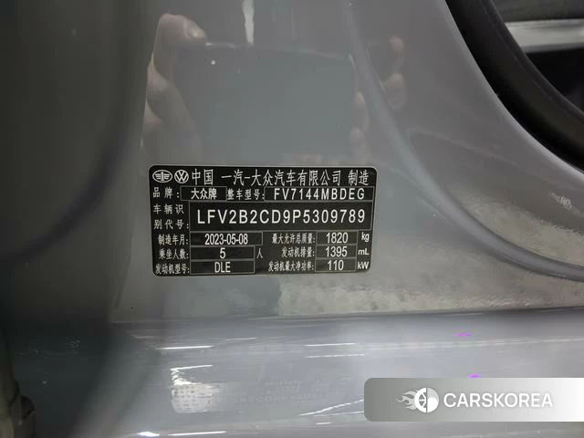 Volkswagen Golf id 4263103 из Китая 18