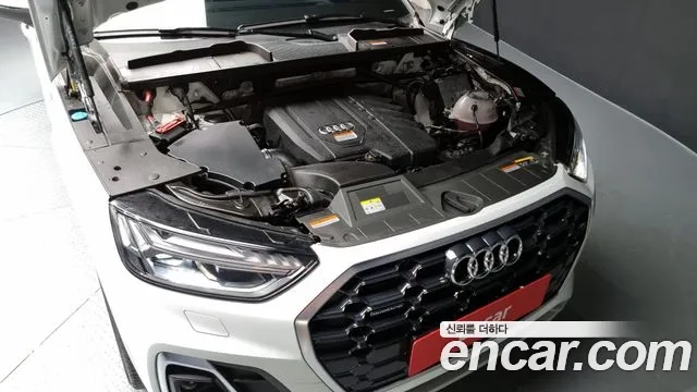 Audi Q5 (FY) id 2911257 из Кореи 16